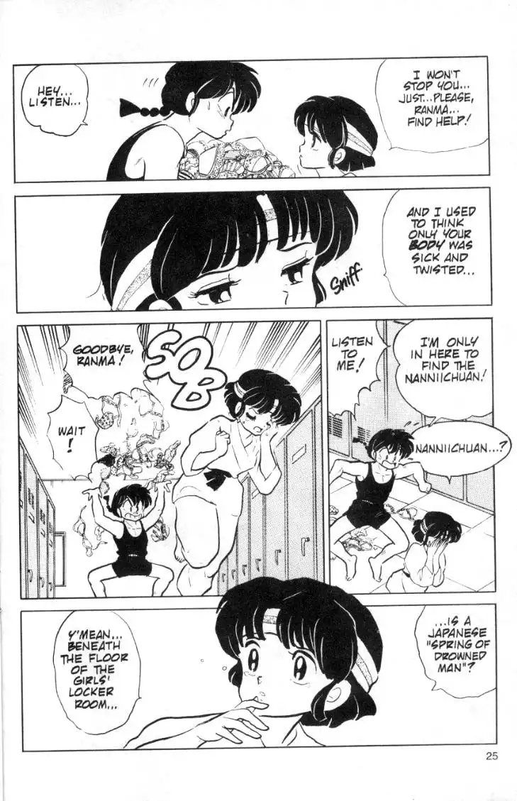 Ranma 1/2 Chapter 80 9